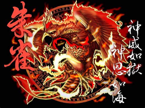 朱雀 玄武 方位|四大神獸(四神獸):起源,青龍,來歷,地名,年號,區別,白虎,來歷,象徵,。